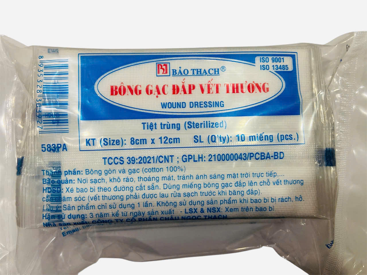 Băng gạc đắp vết thương bảo thạch 8cmx12cm (G/10m)