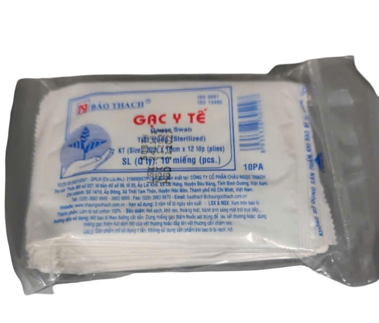 Gạc y tế bảo thạch 8cmx10cmx12lớp (gói)