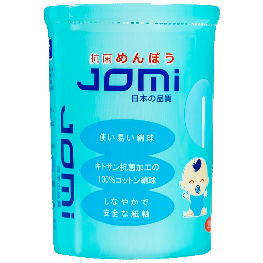 TĂM BÔNG KHÁNG KHUẨN TRẺ SƠ SINH JOMI Nhật Bản (Hũ/200 que